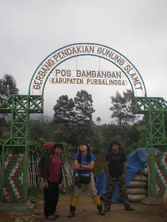 Pintu Gerbang Bambangan