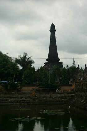 Monumen Puputan Klungkung