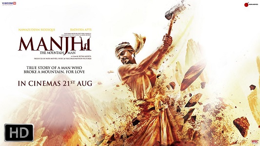 Poster Film Manjhi