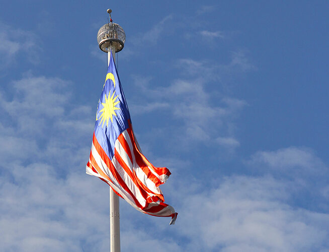 Leuser (Bagian 02: Ke Negeri Jiran)